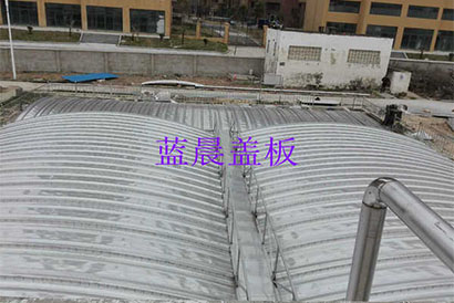 安徽某毛巾某企業汙水池（chí）不鏽鋼蓋板加蓋除臭（chòu）工程