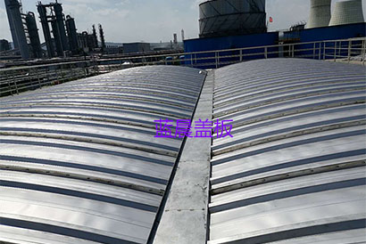 外交部和生態環境（jìng）部（bù）聯合（hé）發布《共建地球生命共同體:中國在行（háng）動（dòng）》