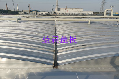 江蘇無錫某汙水處理廠汙水池加蓋案（àn）例