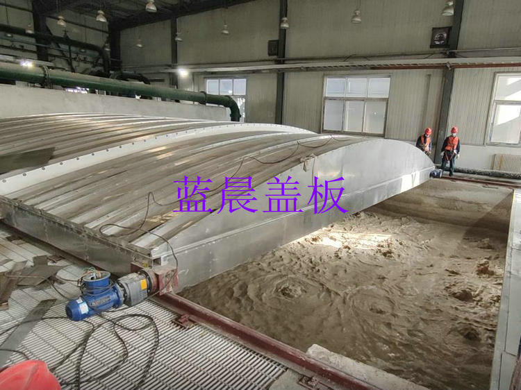 汙水池加蓋