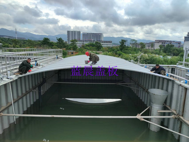 汙水池蓋板